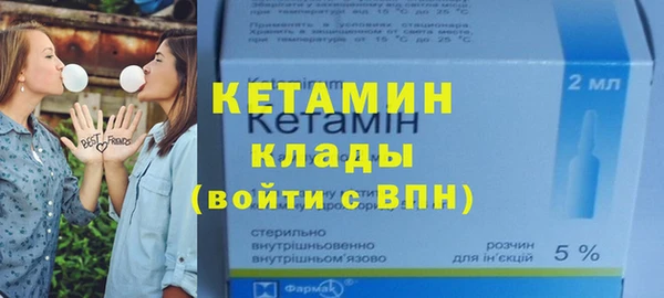jwh Беломорск