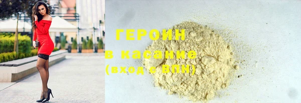 jwh Беломорск