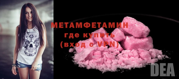 jwh Беломорск