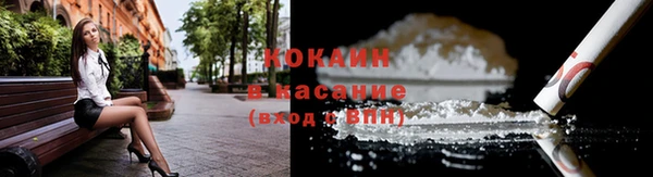 мяу мяу мука Белоозёрский