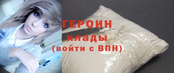 2c-b Богданович