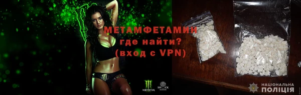 jwh Беломорск