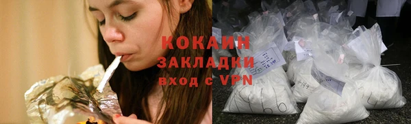 jwh Беломорск