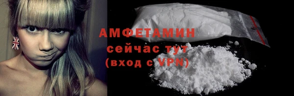 мяу мяу мука Белоозёрский