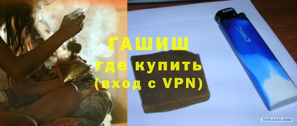 2c-b Богданович
