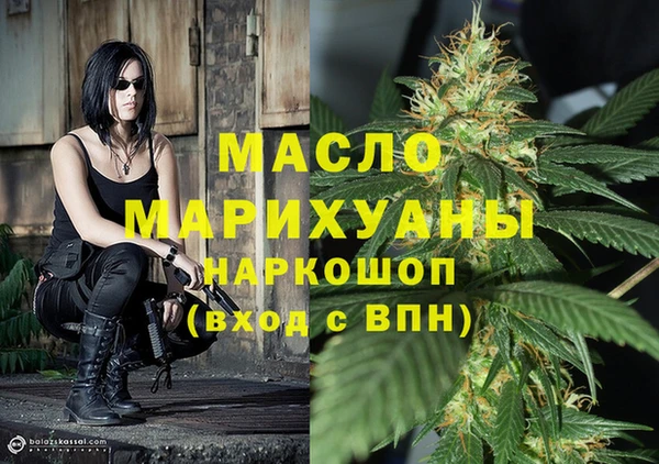 мяу мяу мука Белоозёрский