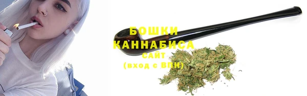 мяу мяу мука Белоозёрский