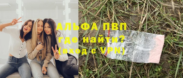 jwh Беломорск