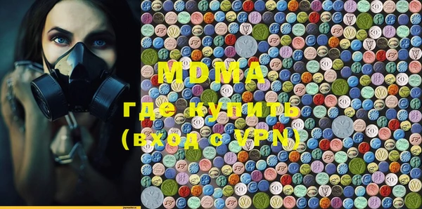 винт Белокуриха