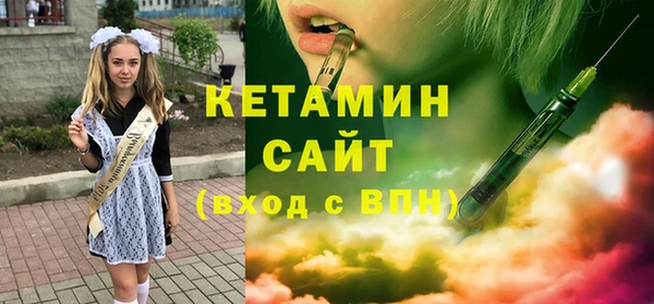 jwh Беломорск