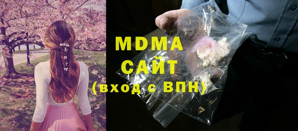 винт Белокуриха