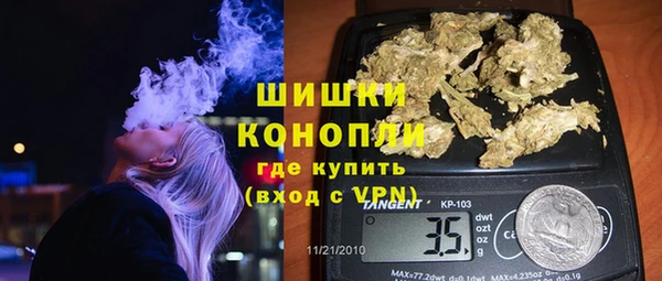 мяу мяу мука Белоозёрский