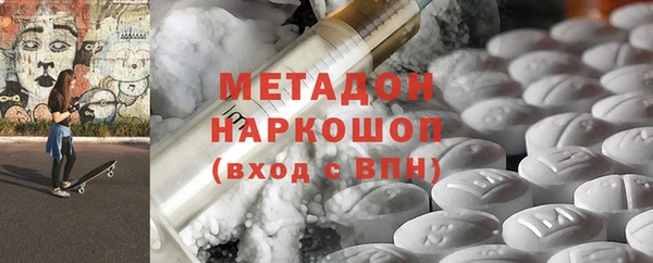 прущая мука Богородицк