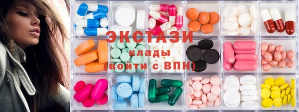дурь Бронницы