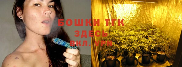 мяу мяу мука Белоозёрский