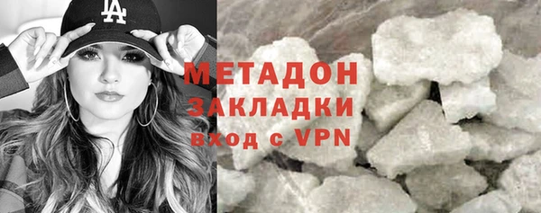 2c-b Богданович