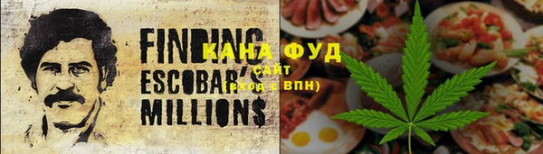 прущая мука Богородицк