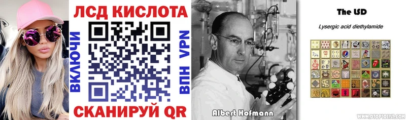 Марки NBOMe 1,5мг  Обь 